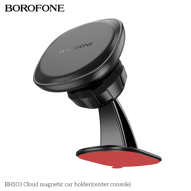 BOROFONE BH103 Cloud magnetic car holder NZ 3